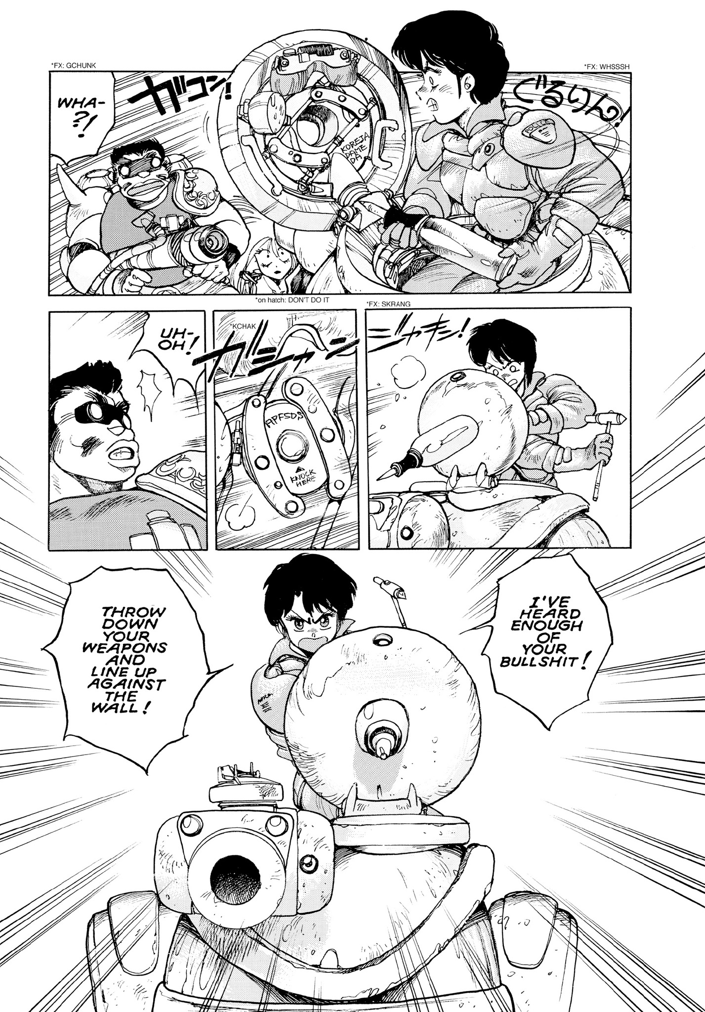 Page 171