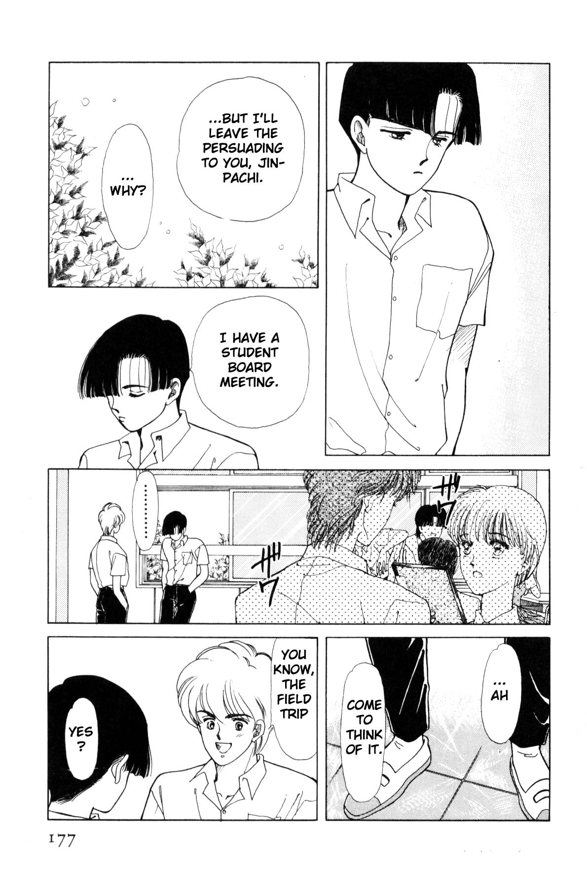 Page 171