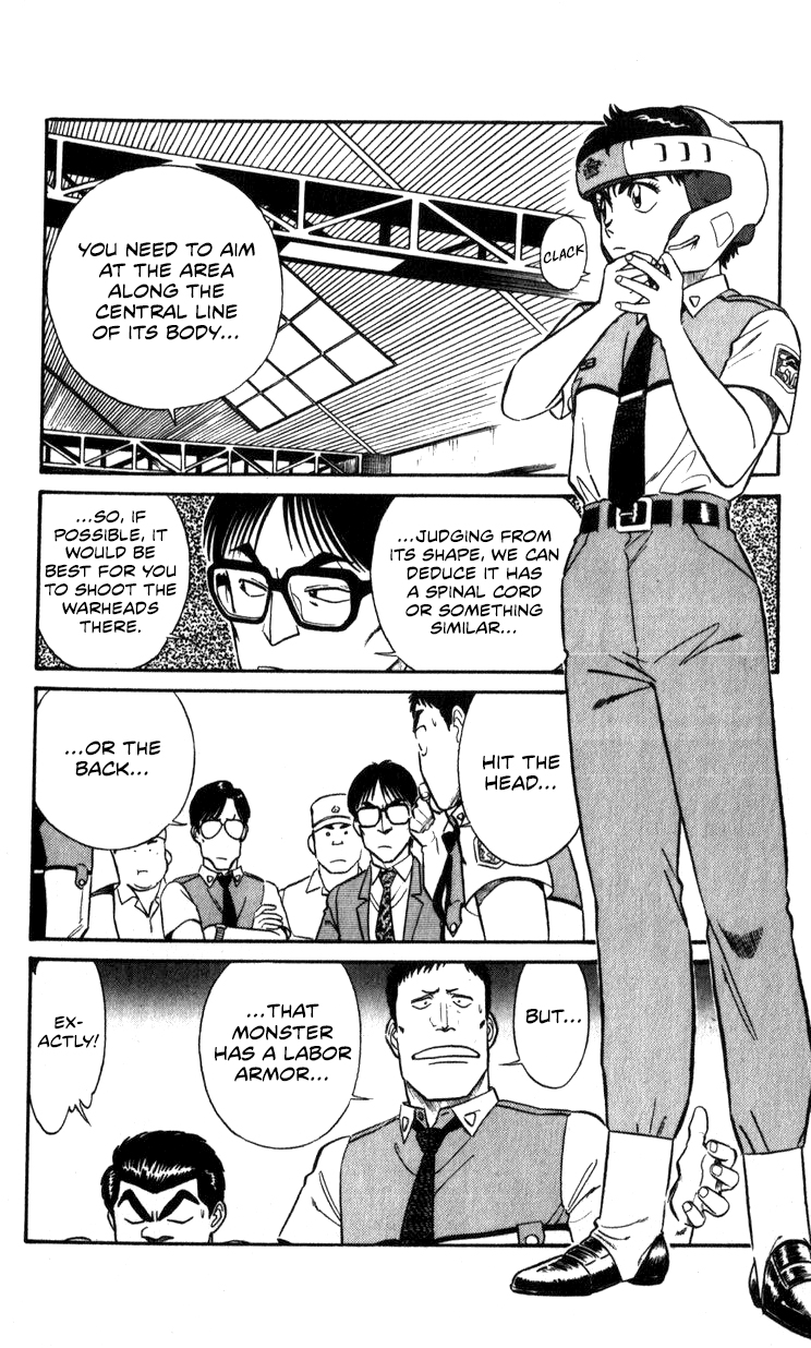 Page 172