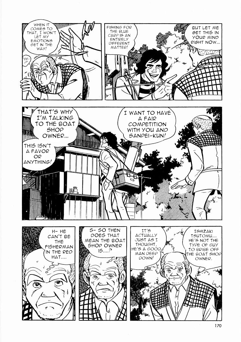 Page 171