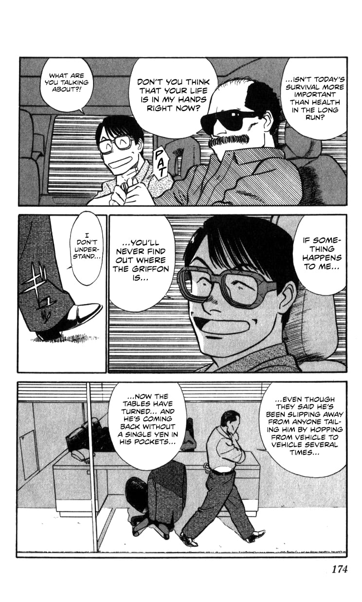 Page 172