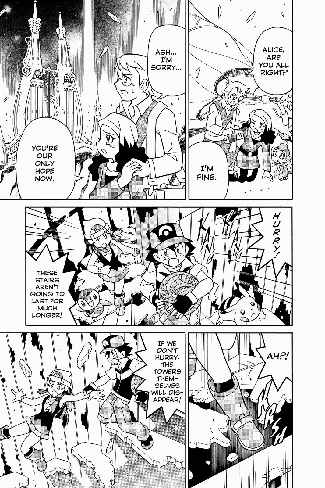 Page 173