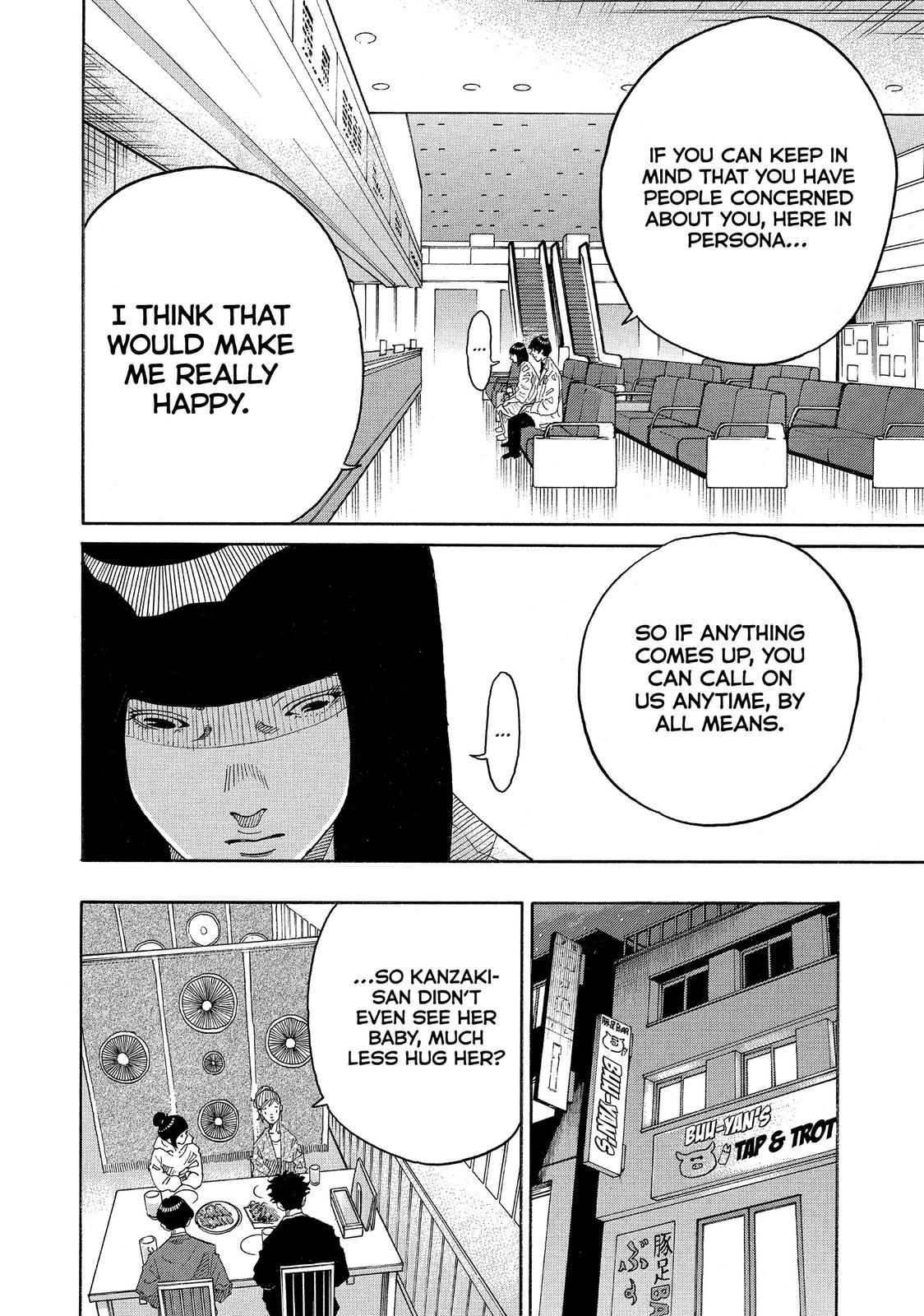 Page 173