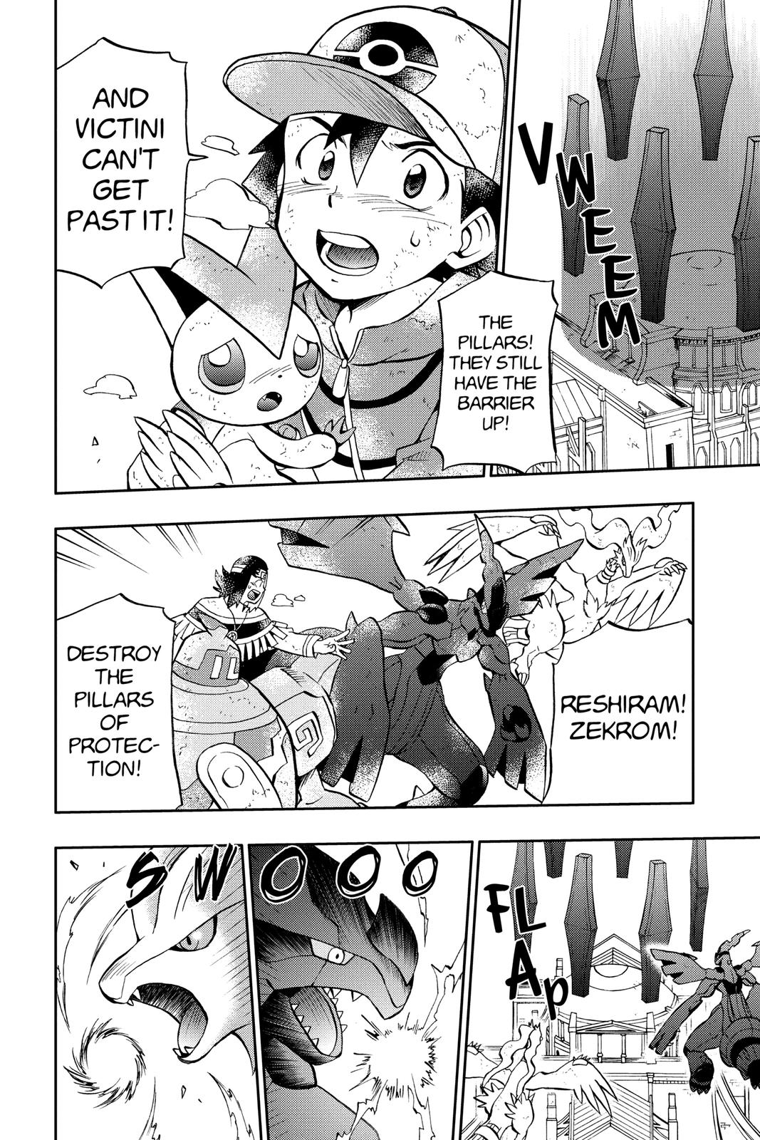 Page 173
