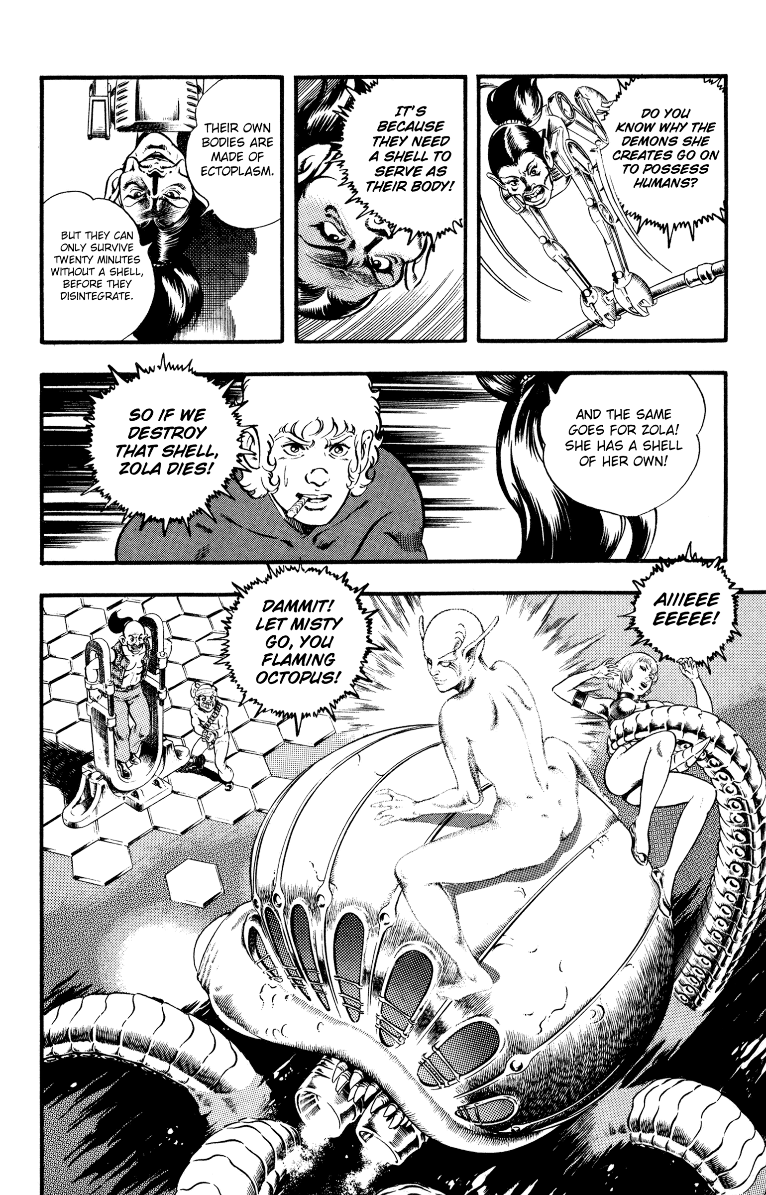 Page 173