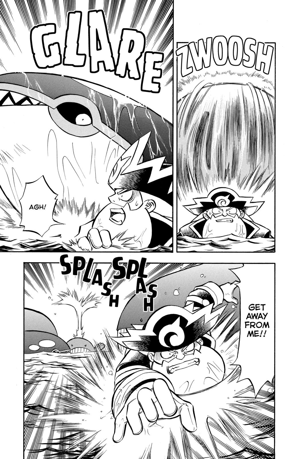Page 173