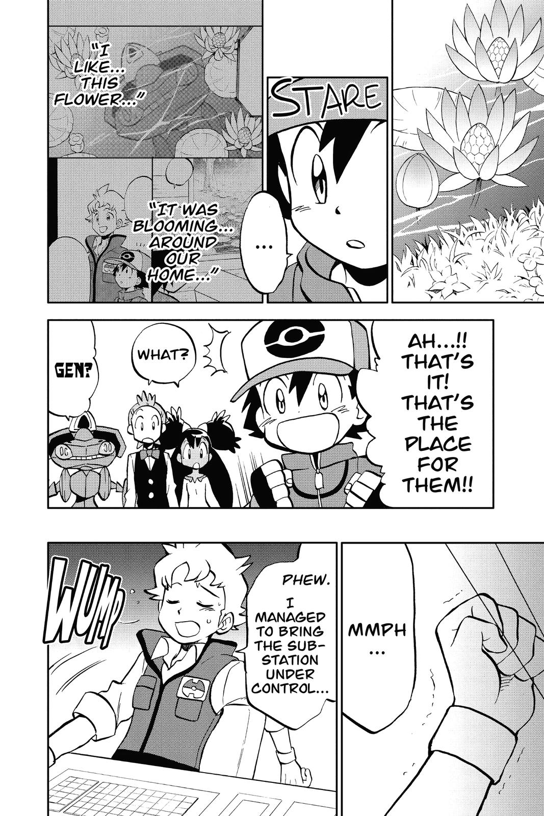 Page 173