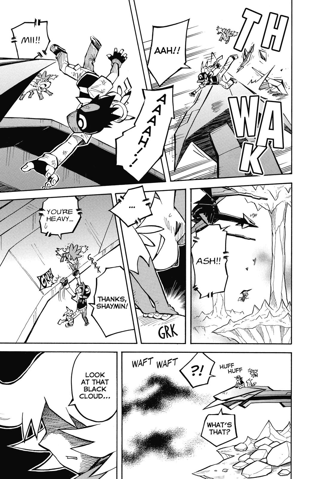 Page 173