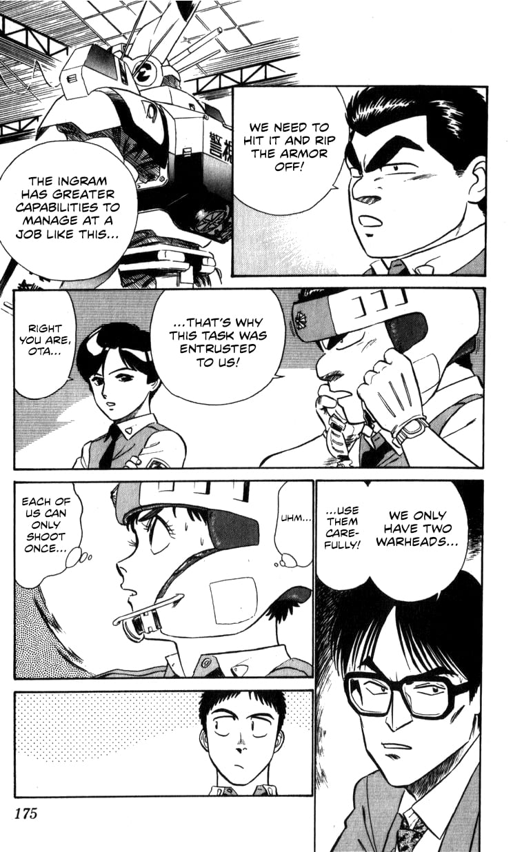 Page 173