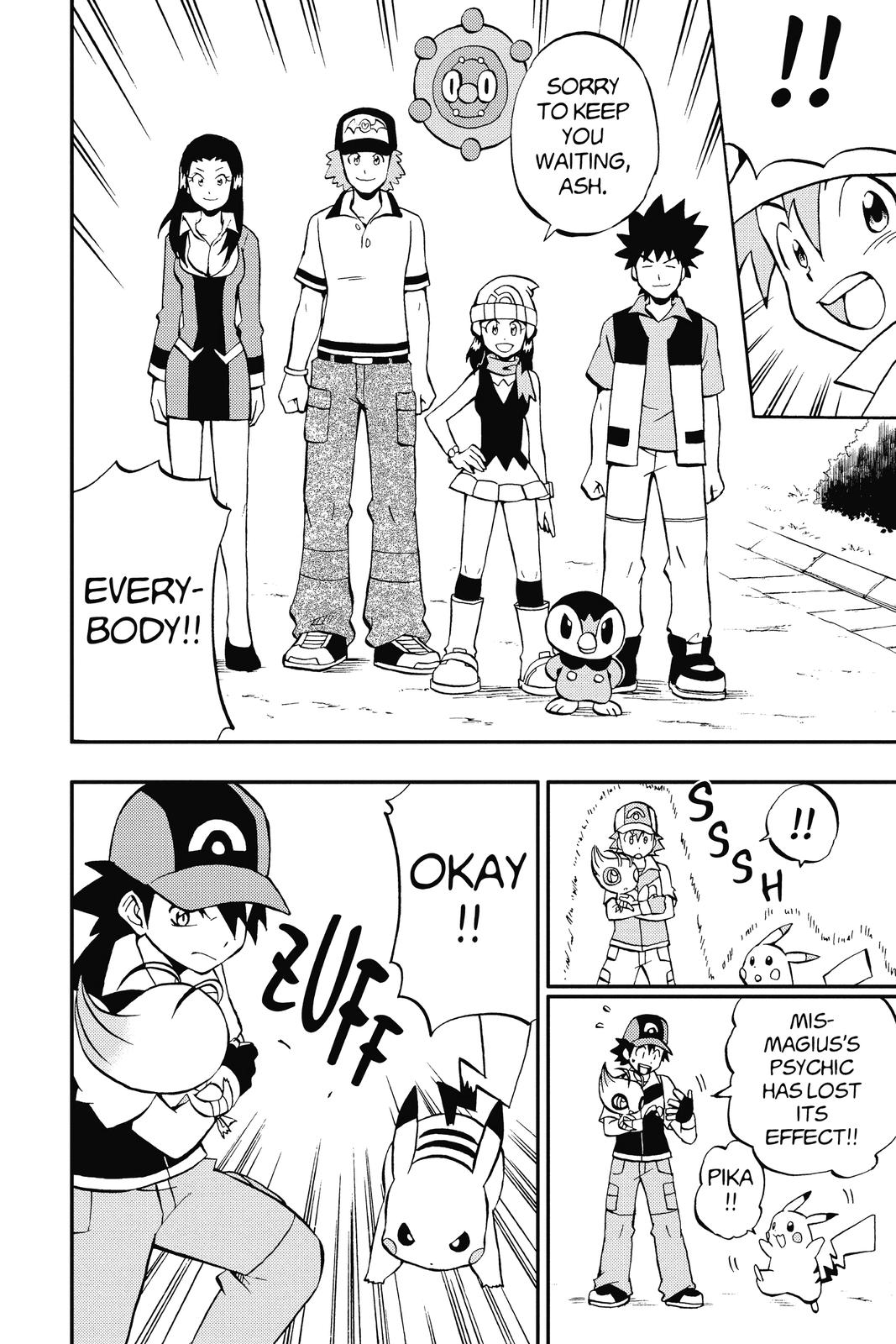 Page 174