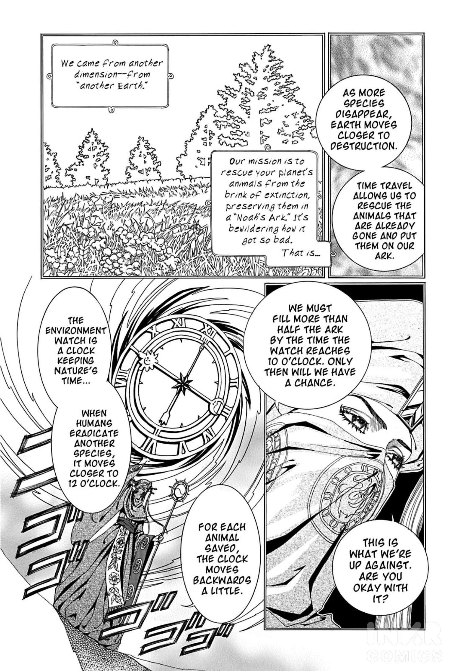 Page 174