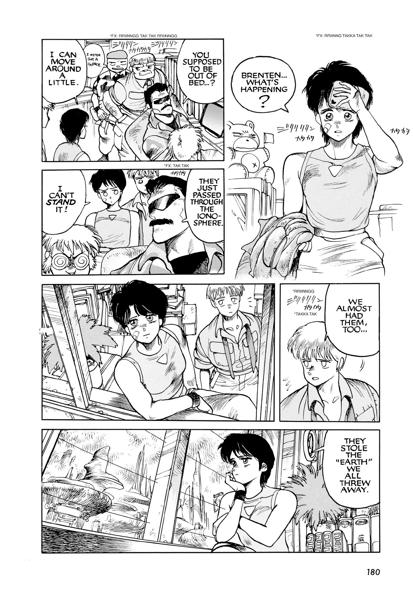 Page 174