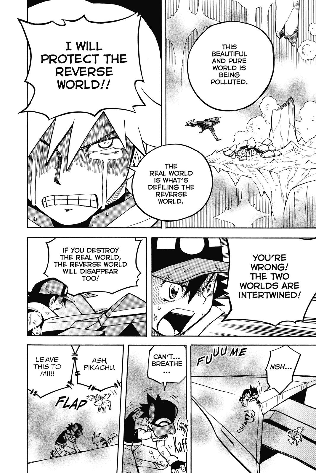 Page 174