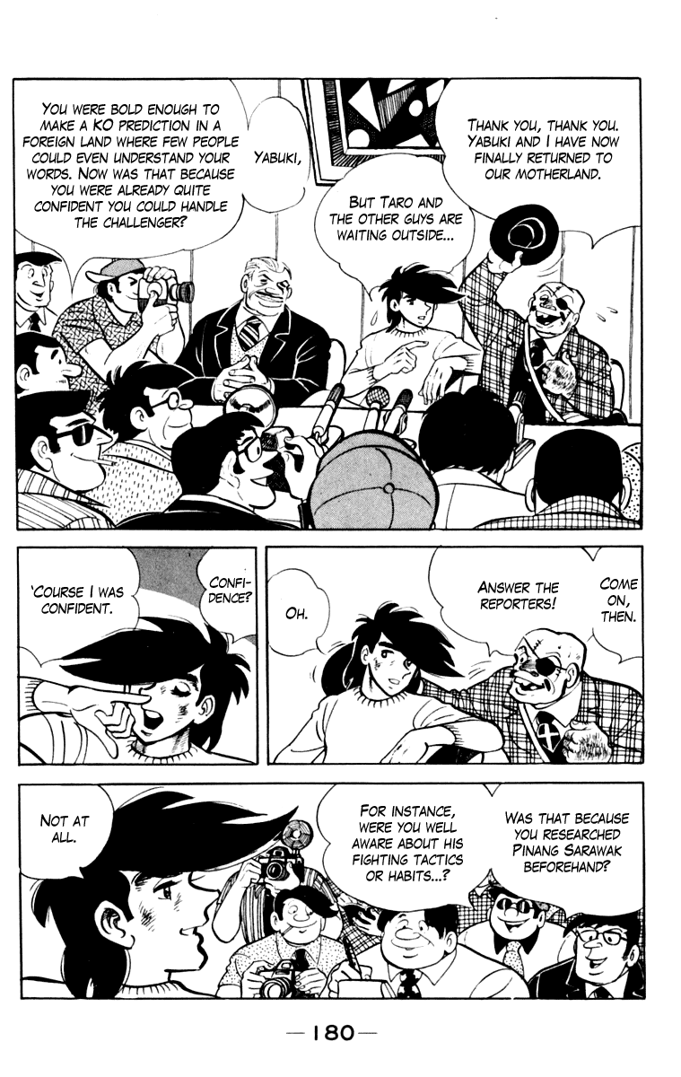 Page 173
