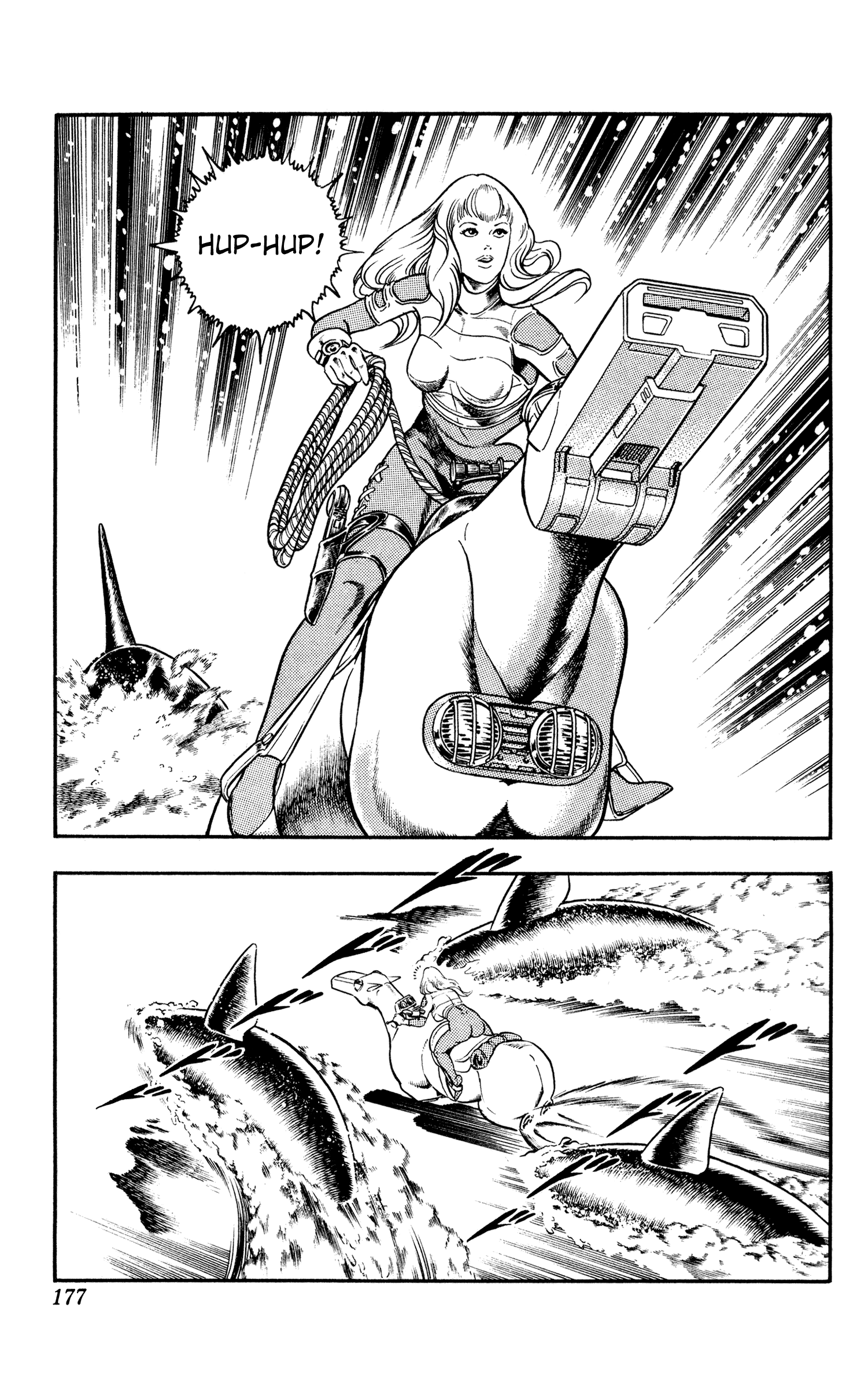 Page 175