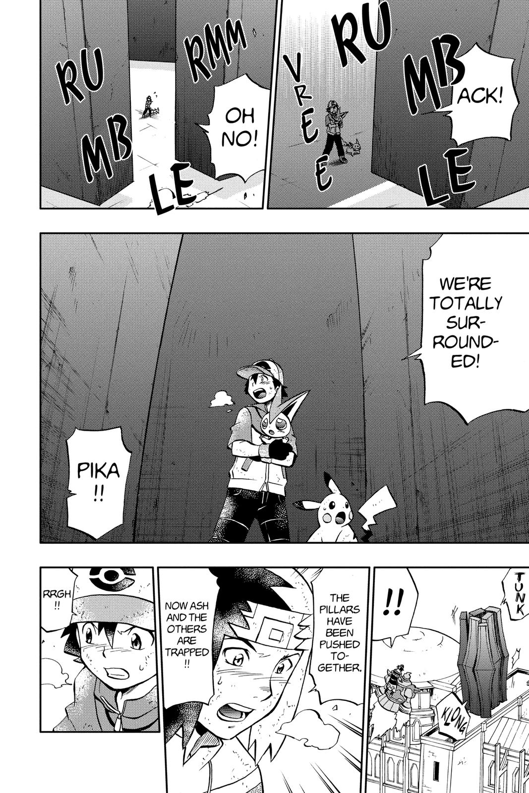 Page 175