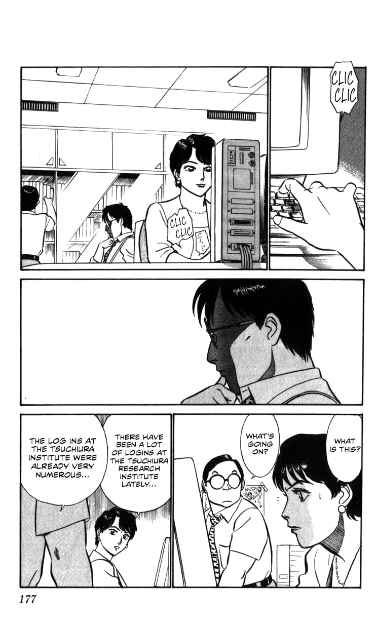 Page 175