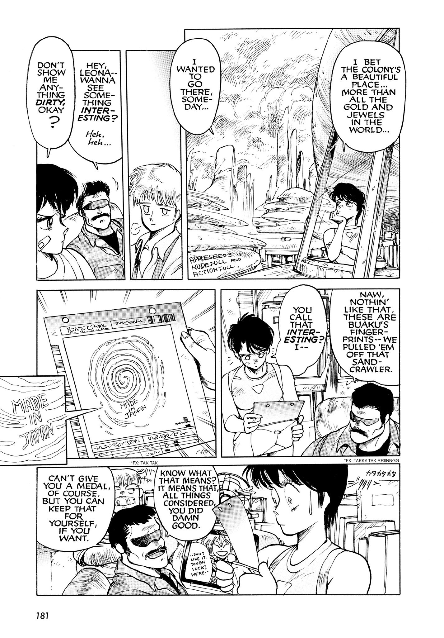 Page 175