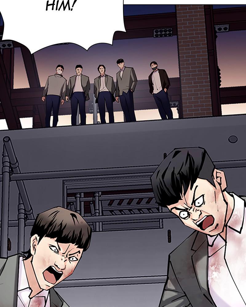 Page 175