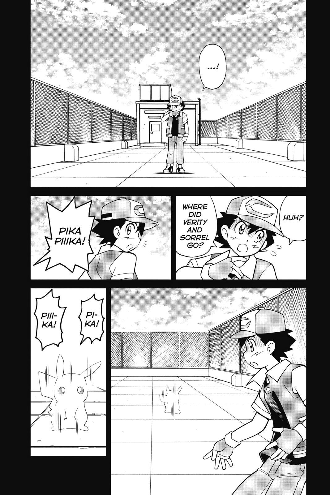 Page 175