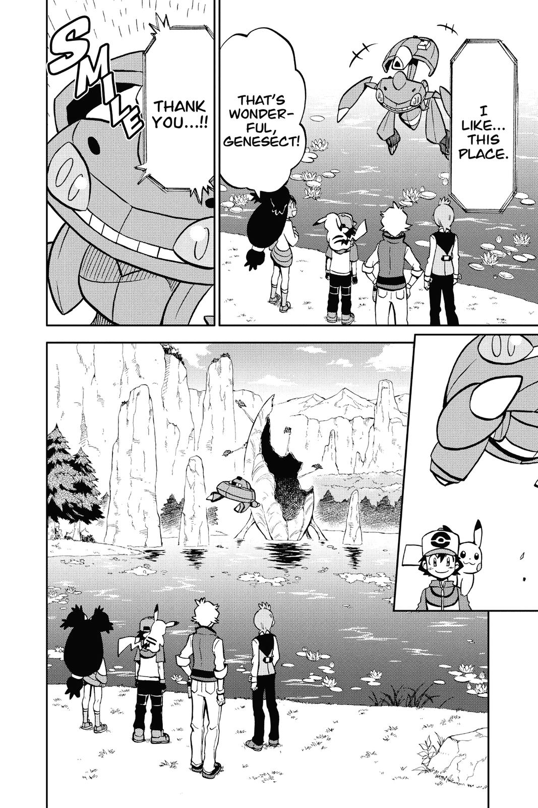 Page 175