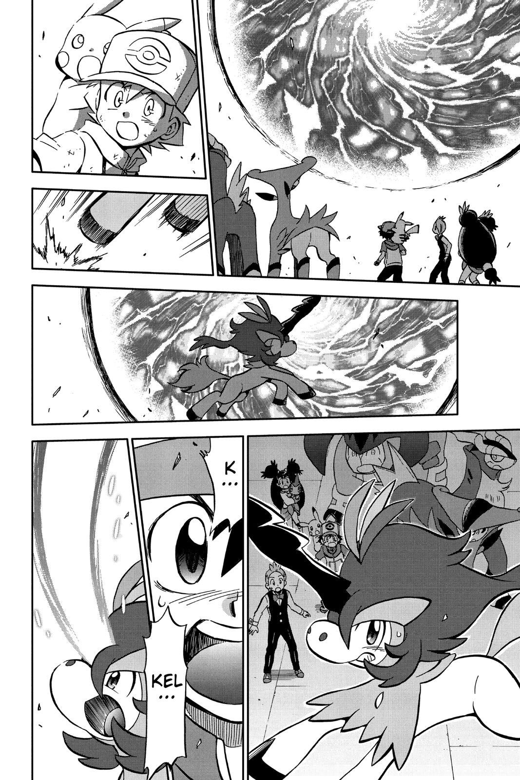 Page 175