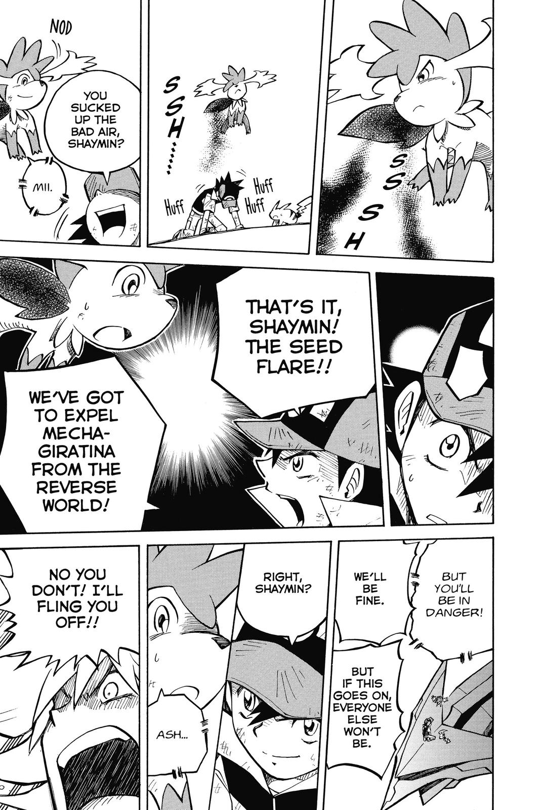 Page 175