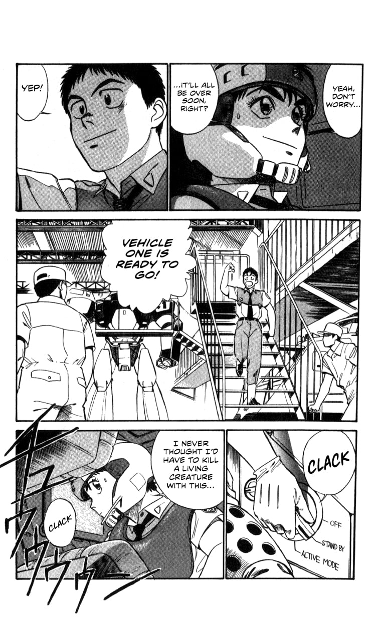 Page 175