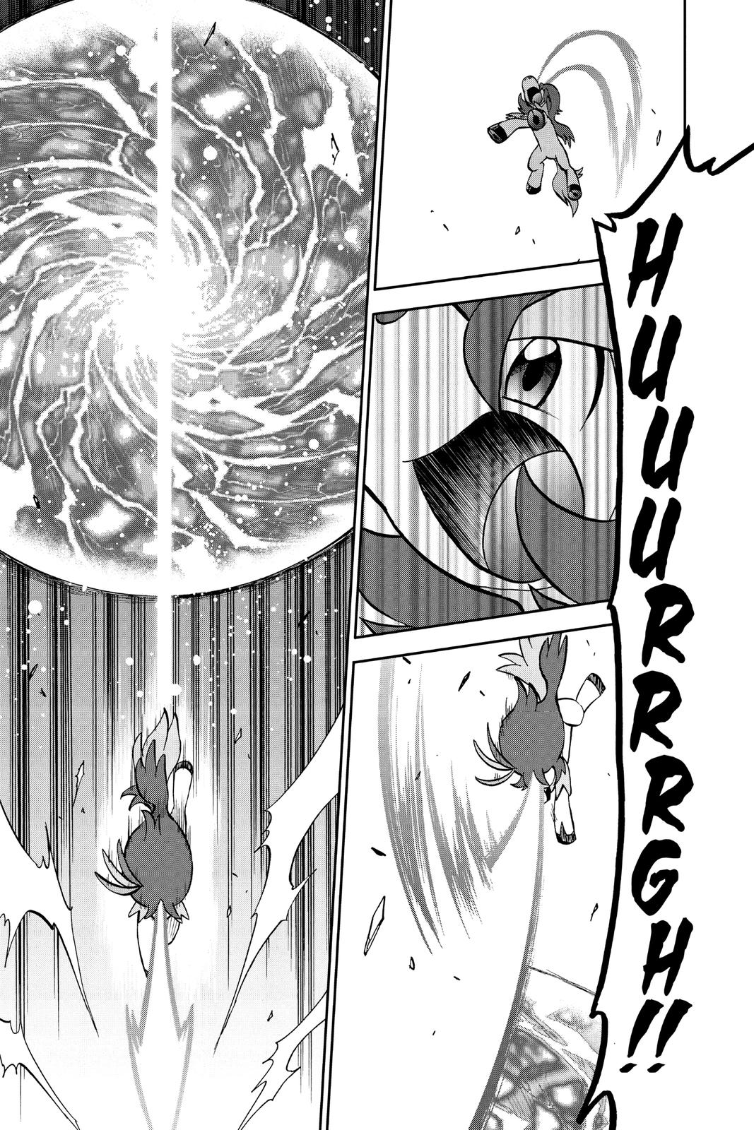 Page 176