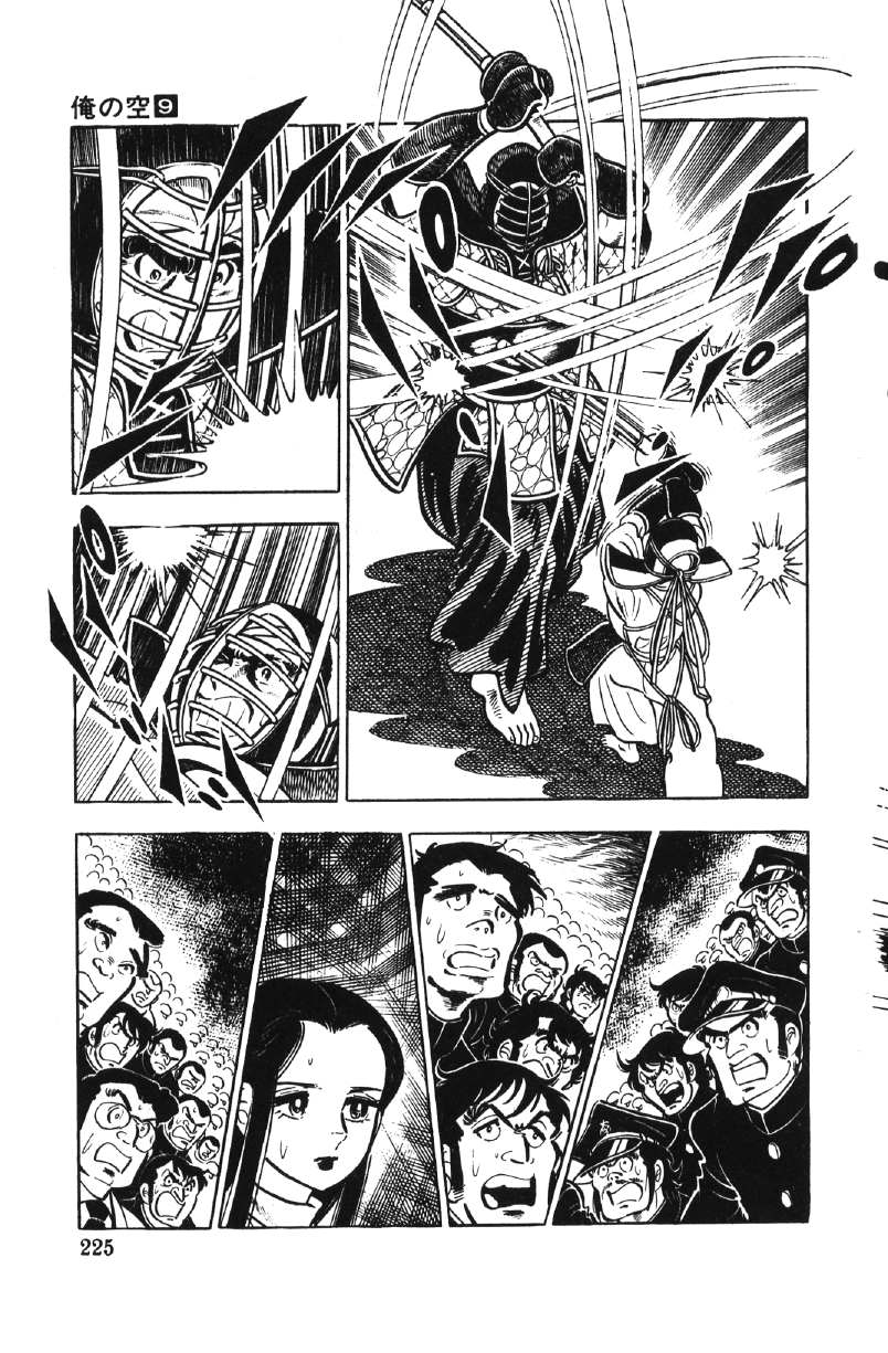 Page 176