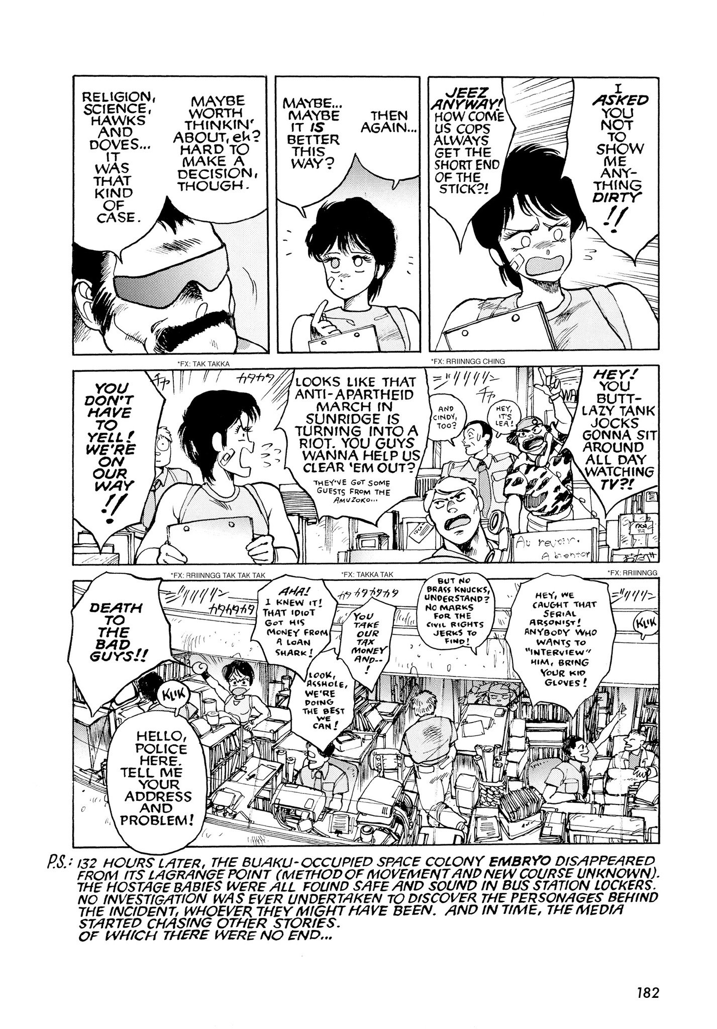 Page 176