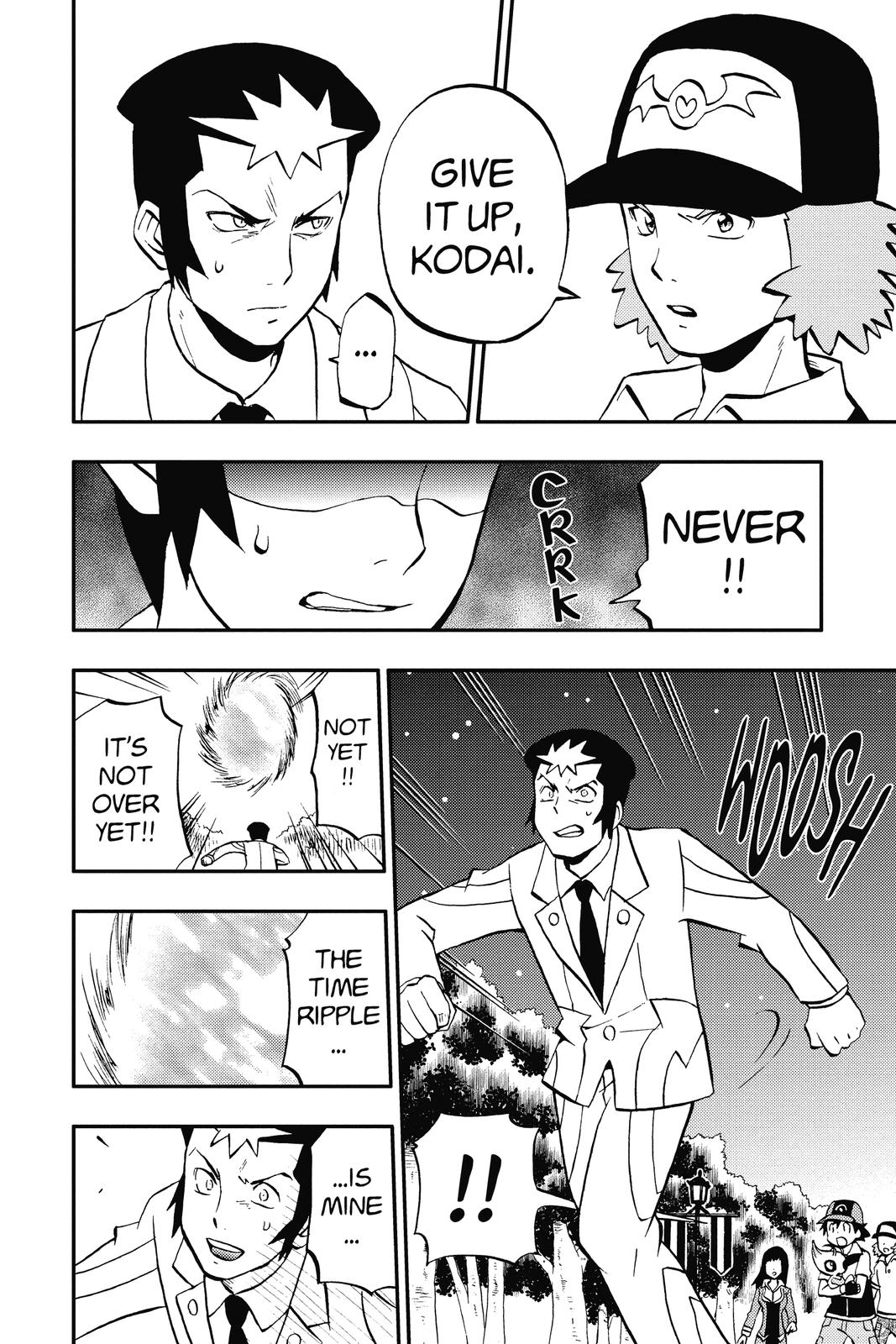 Page 176