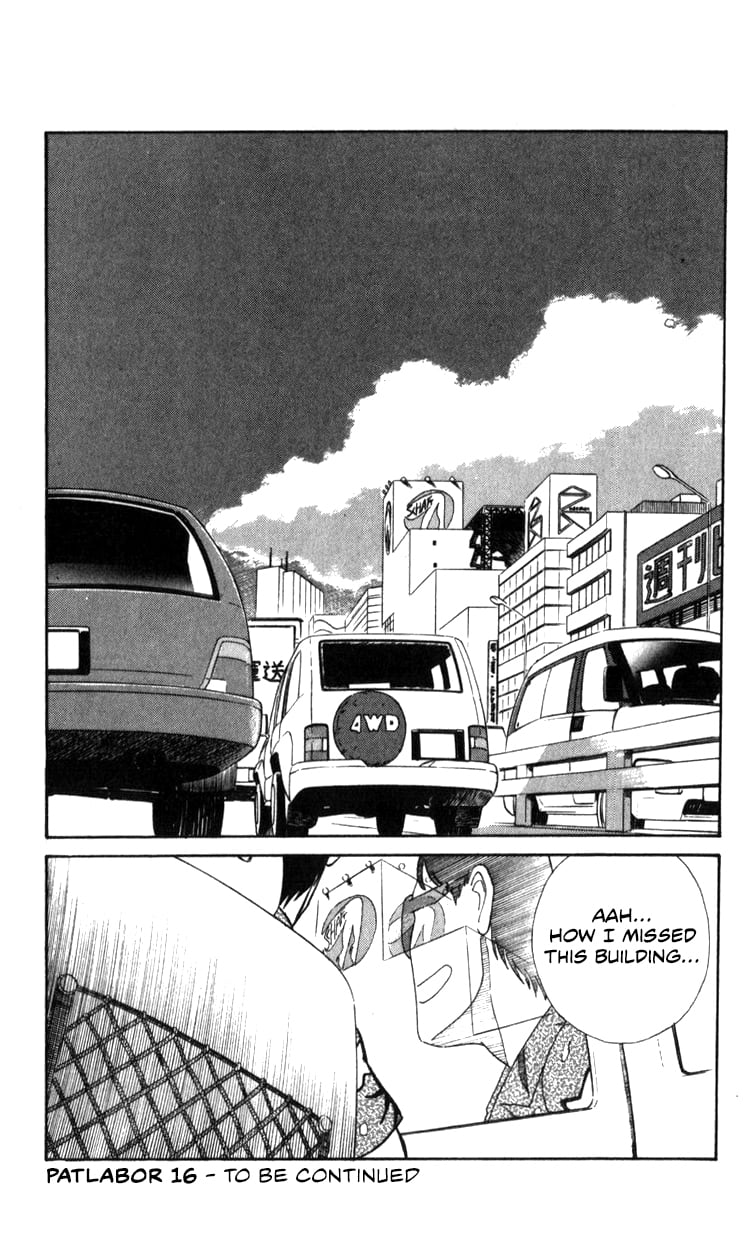 Page 177