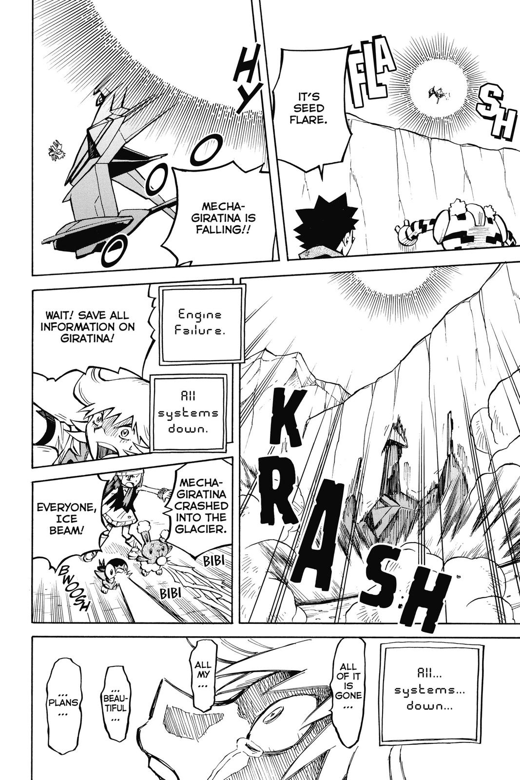 Page 177