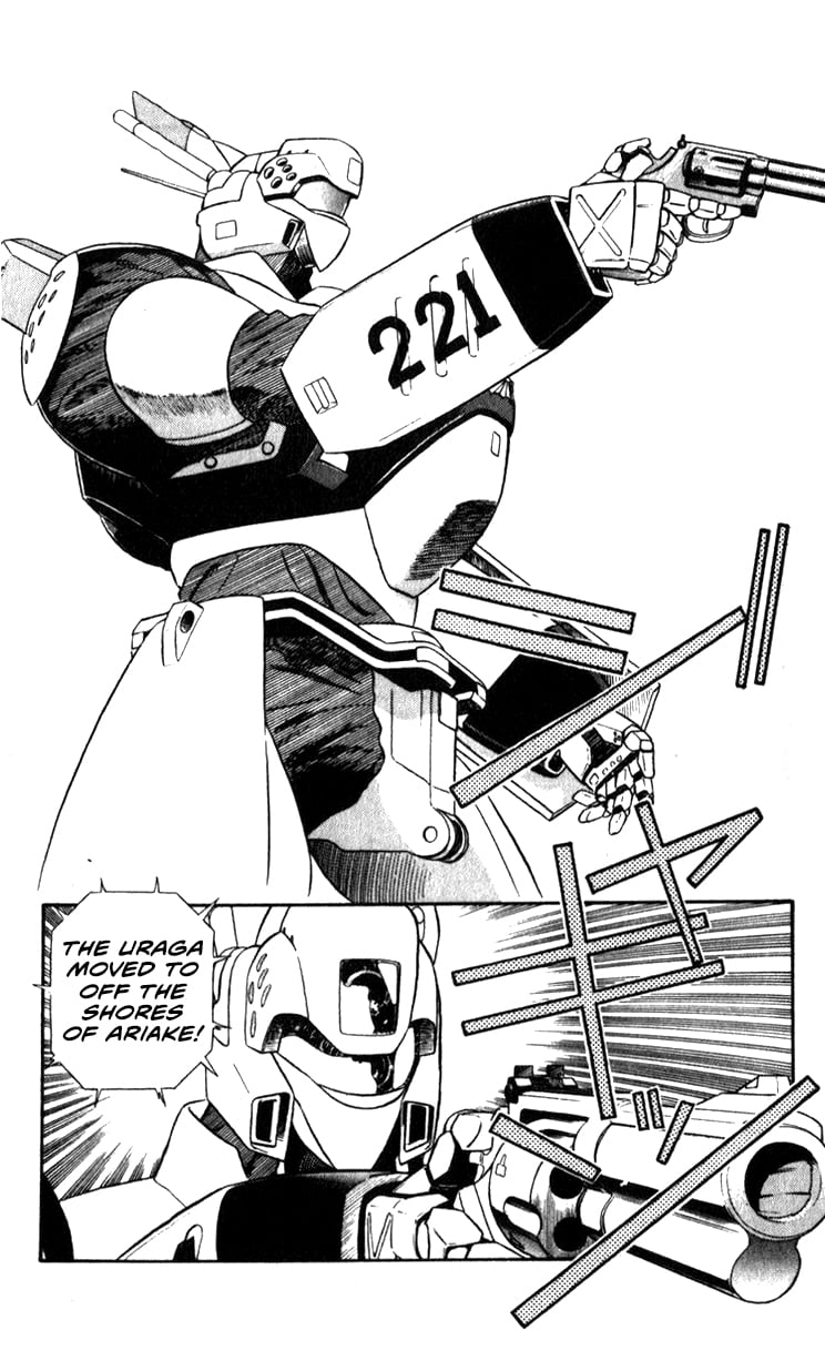 Page 178