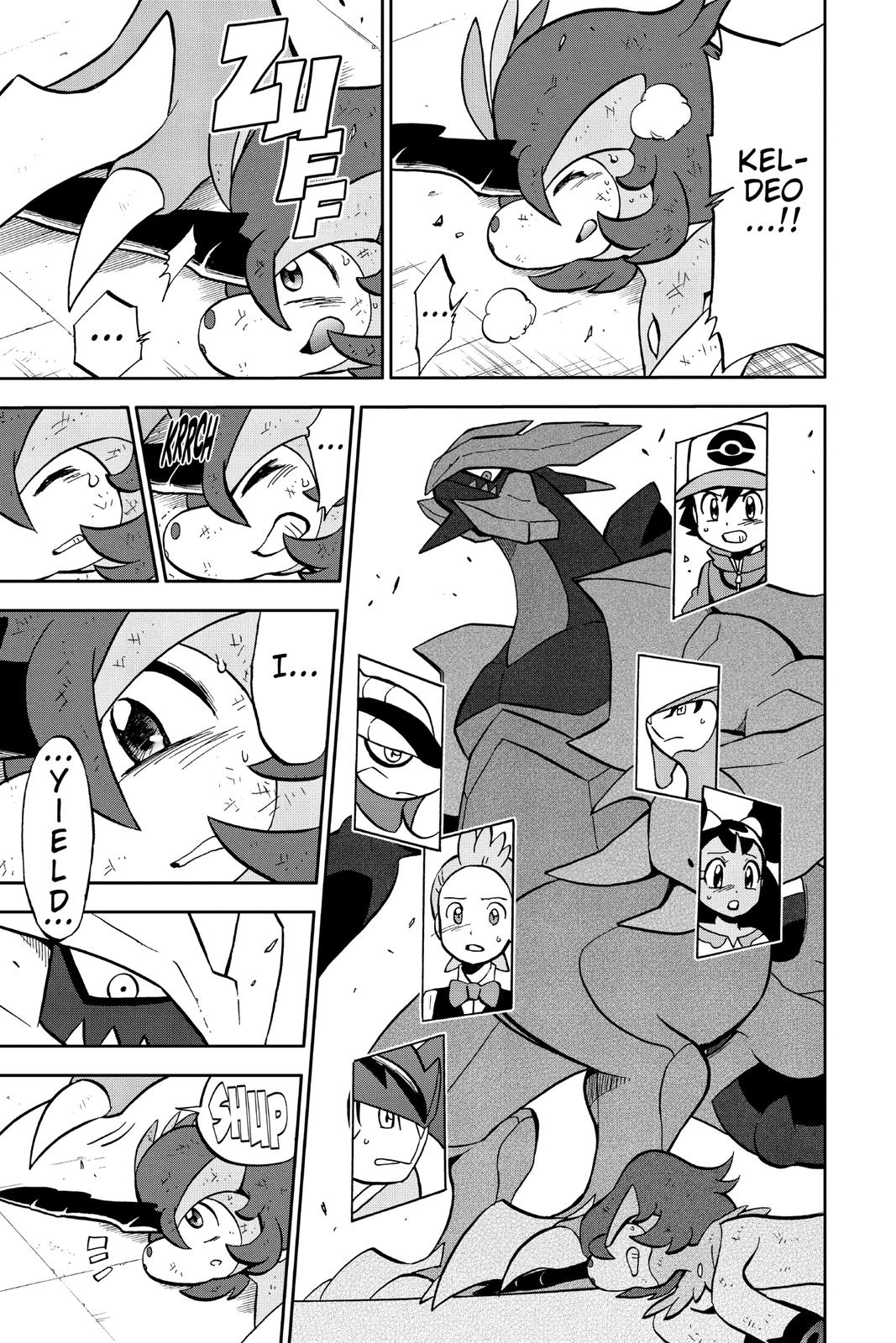 Page 178