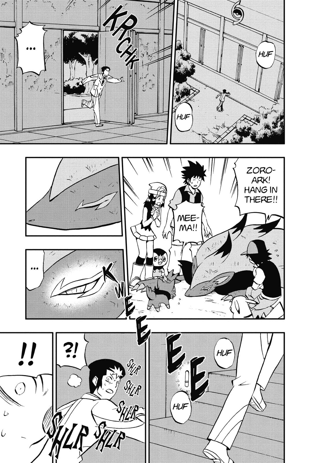 Page 179