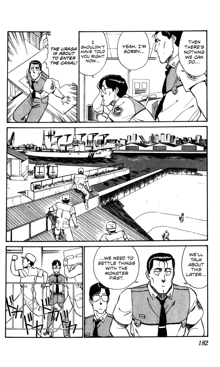Page 180