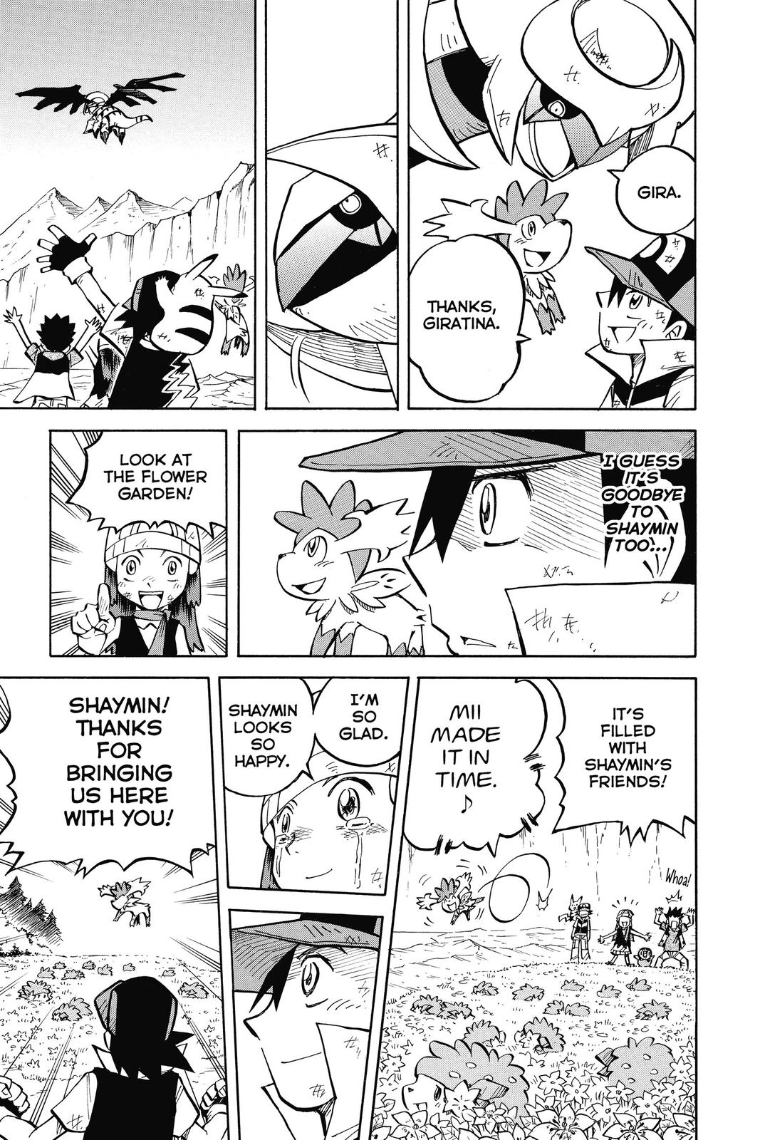 Page 180