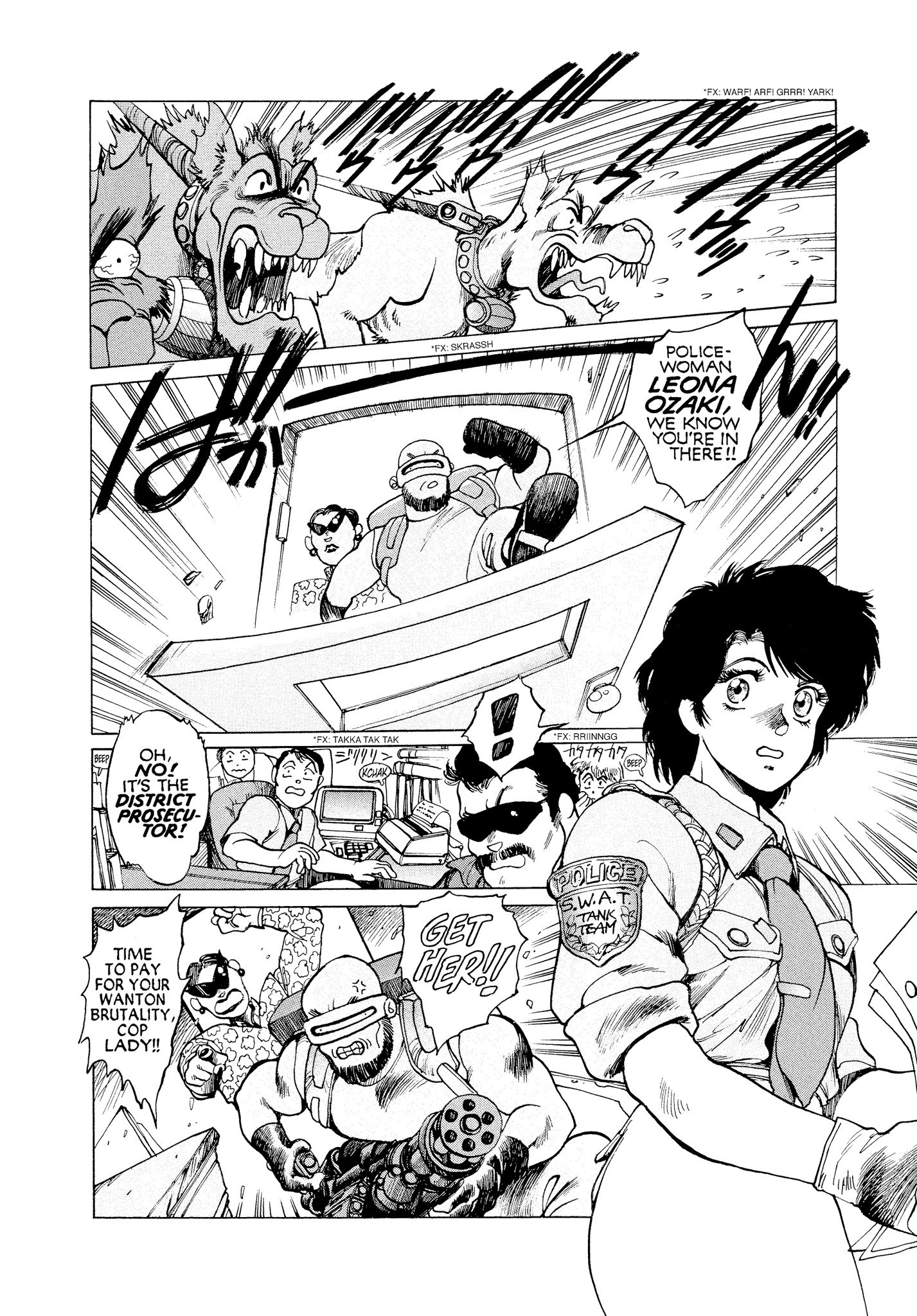 Page 180