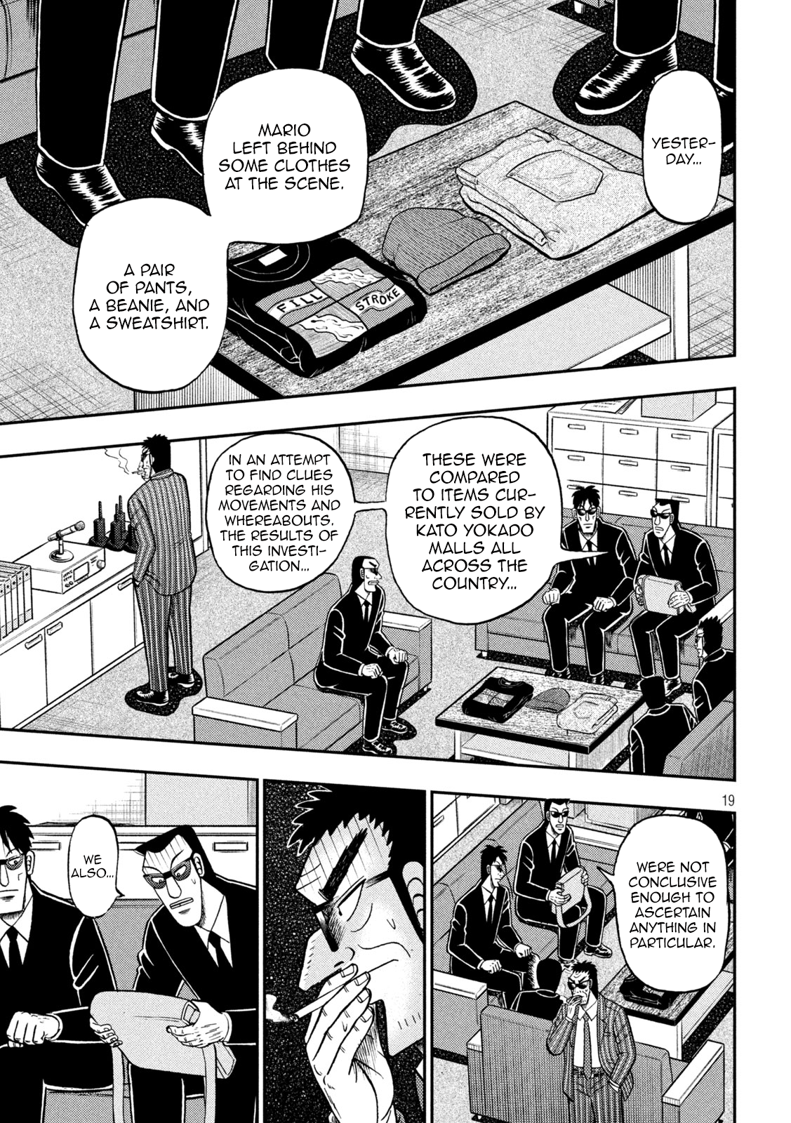 Page 19