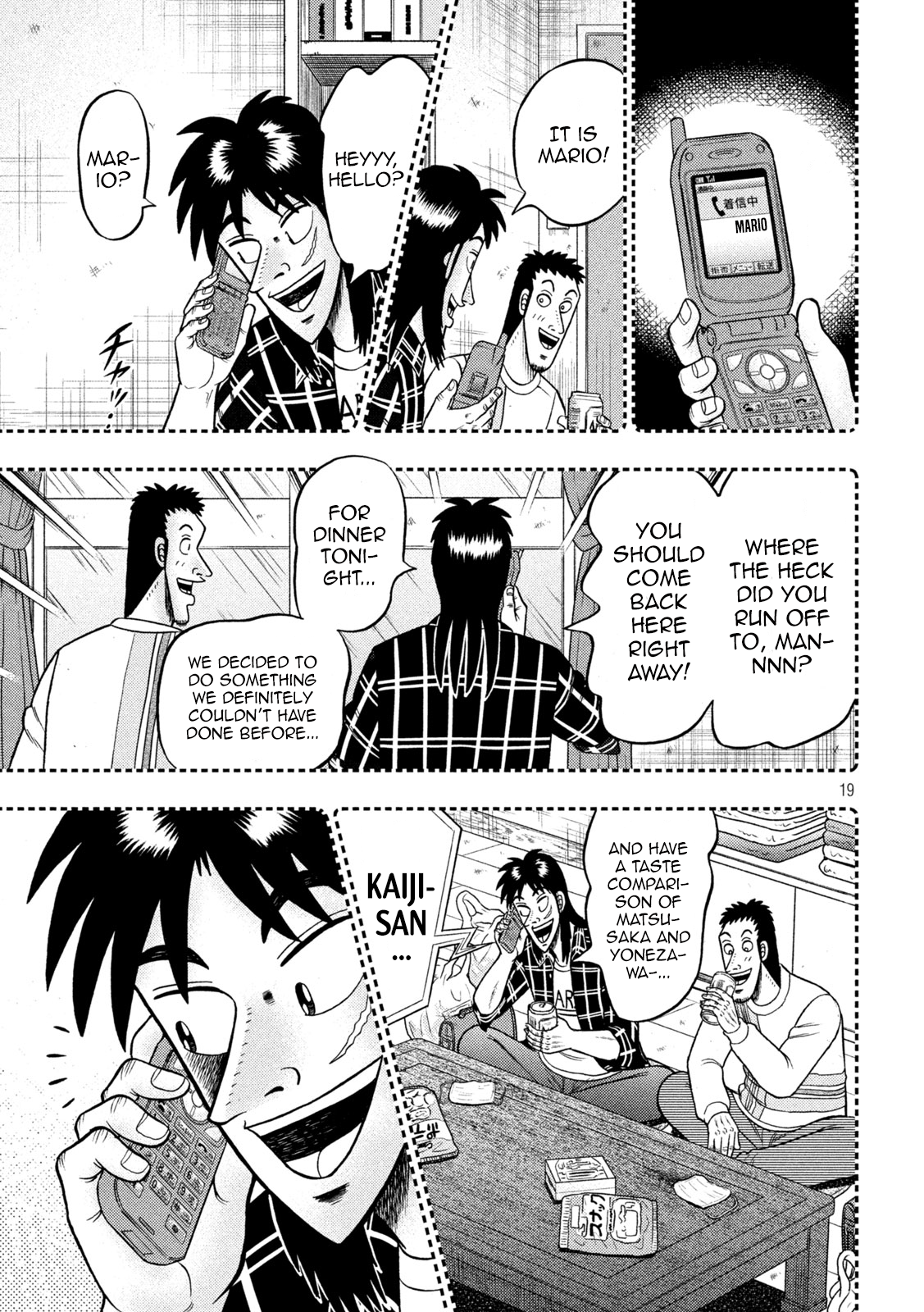 Page 19