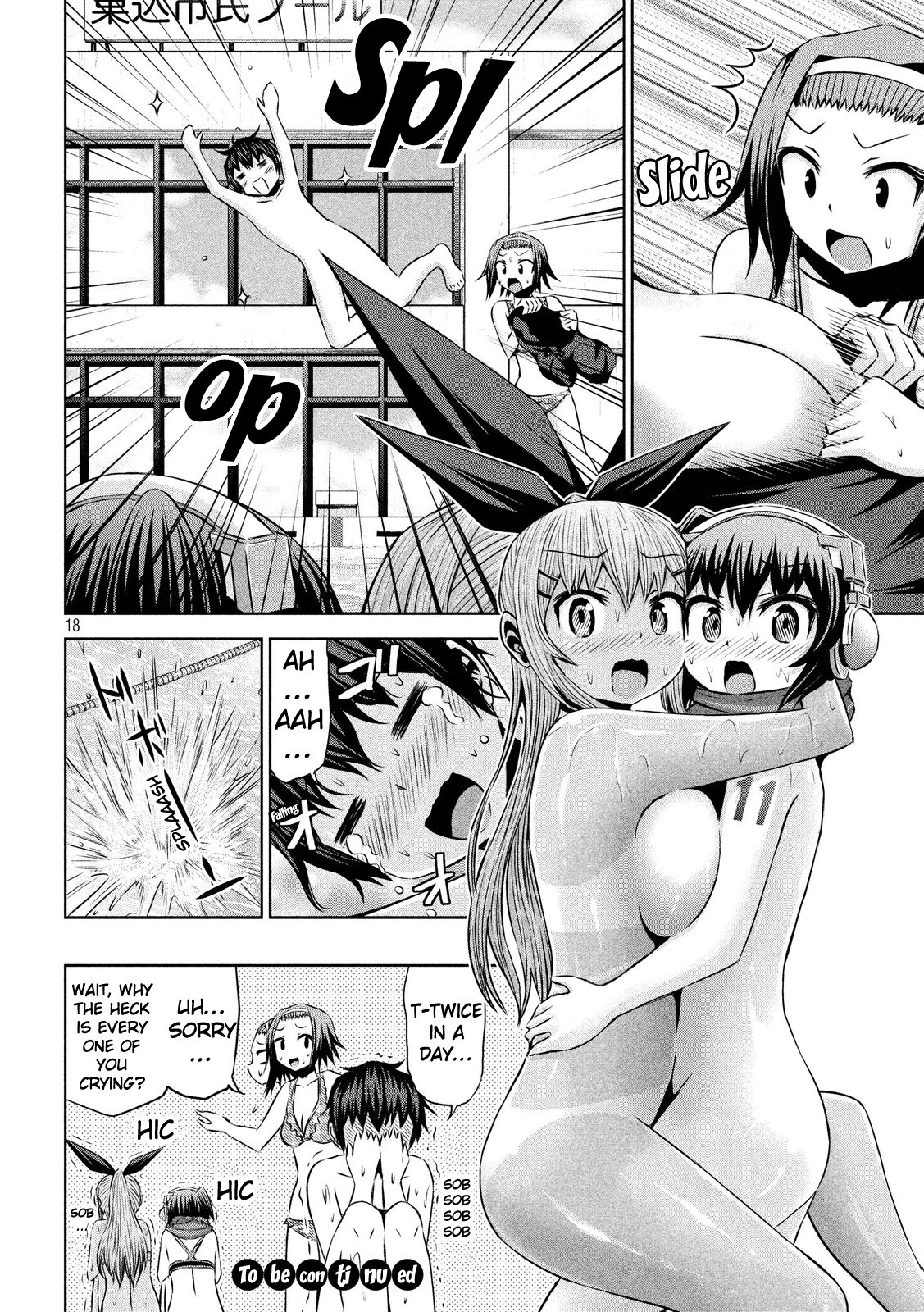 Page 18