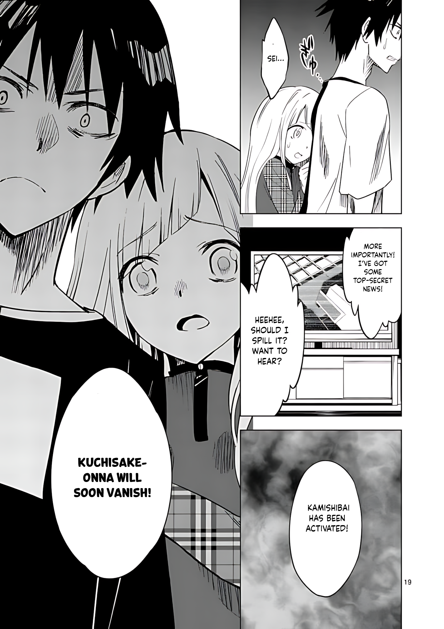 Page 19