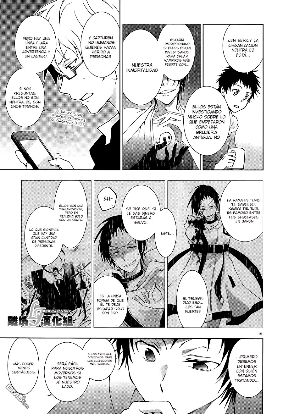 Page 19