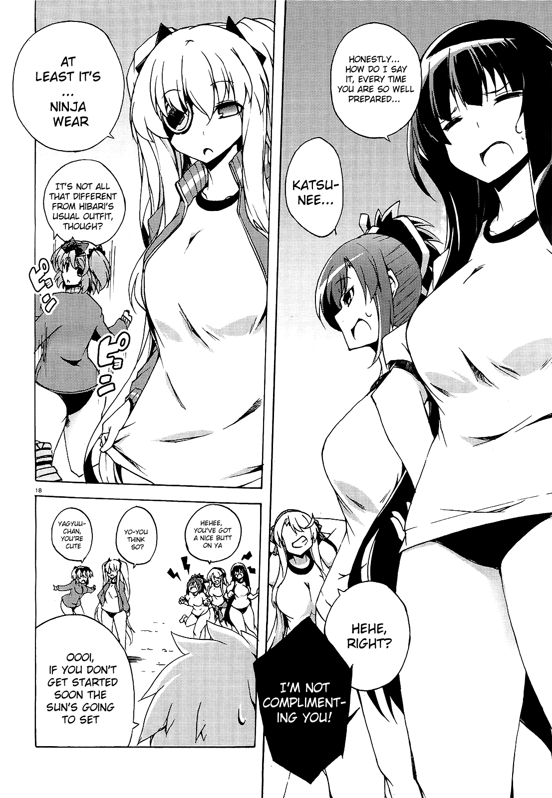 Page 18