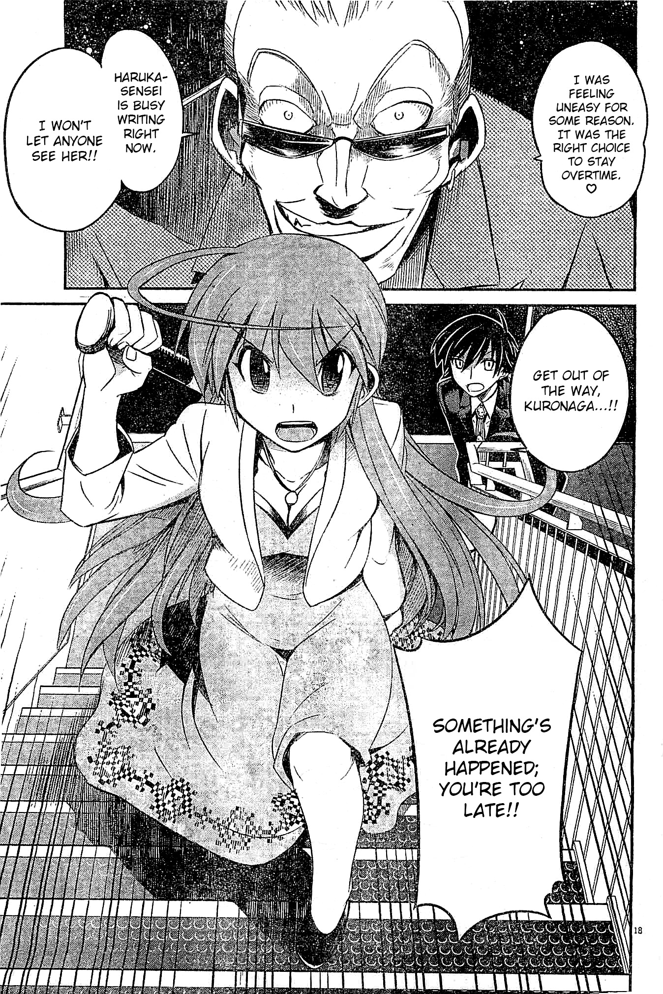 Page 18