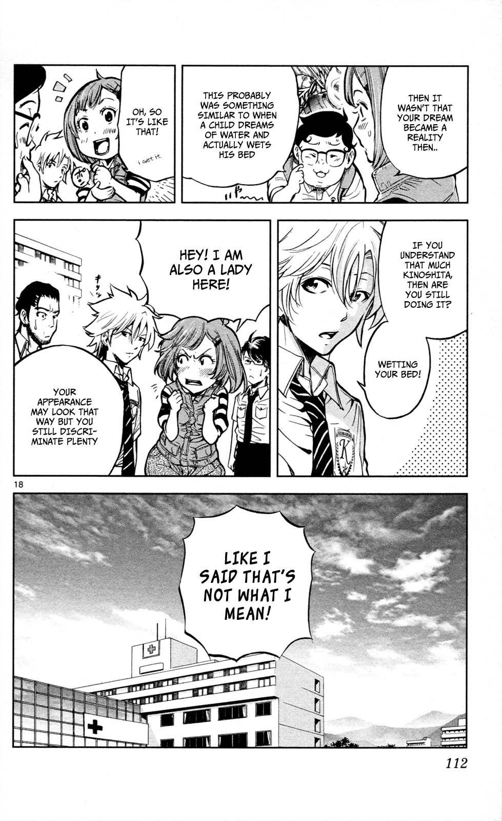 Page 19