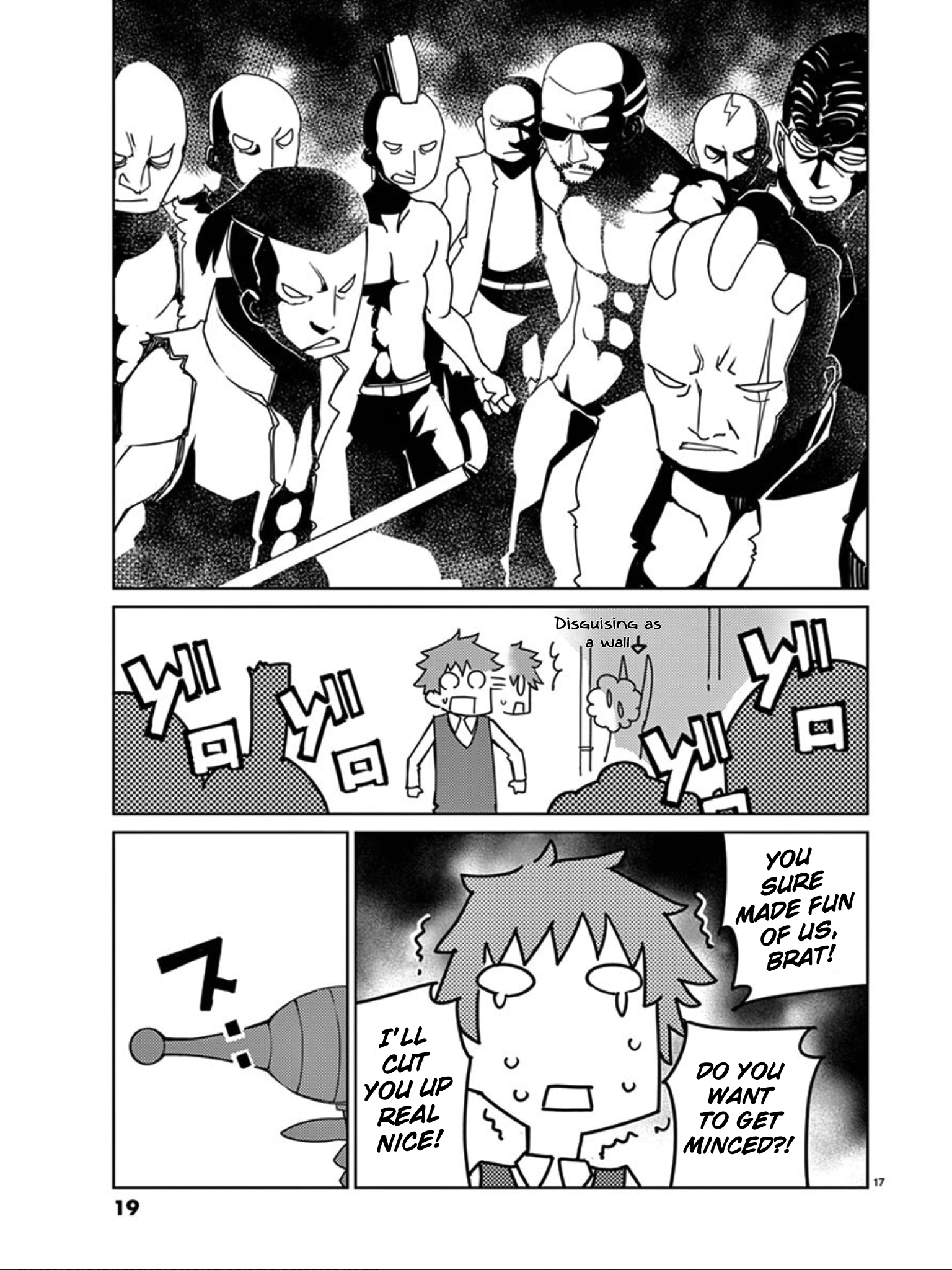 Page 19