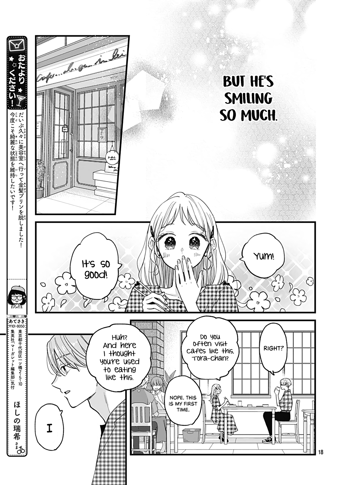 Page 19